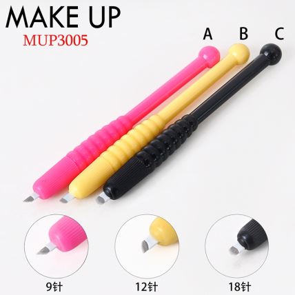 Manadjè Manyèl Microblading Pen Sous