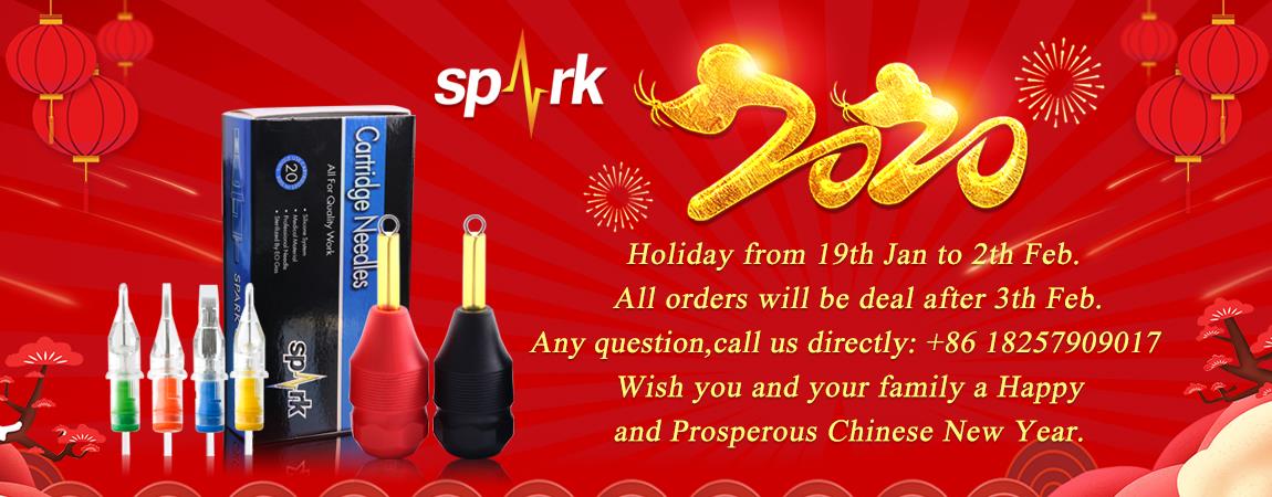 Katouch Spark New Year Holiday