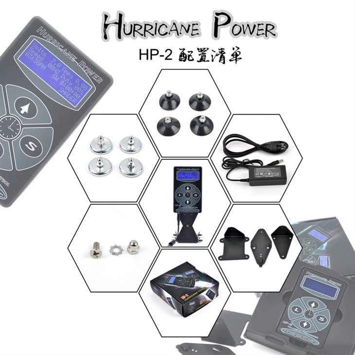 Tattoo Power Supply Digital Power Supply Pou Tattoo